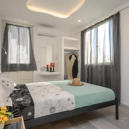 Apartamento Nax Apartments 2 *
