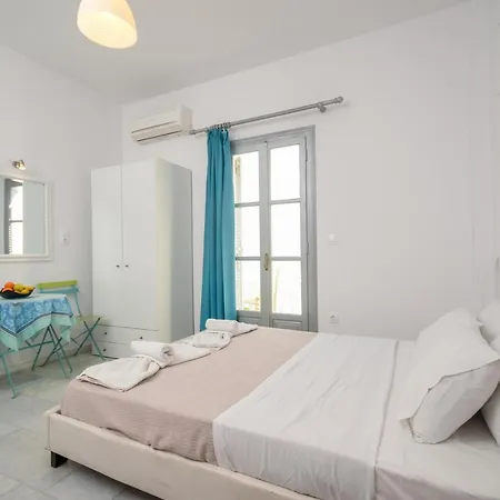 Apartamento Nax Apartments 2 *